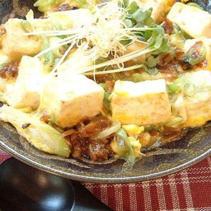 志ぐれの炒り豆腐 レシピ 作り方 By 楽天出店店舗 愛知三河の佃煮専門店 美食倶楽部 楽天レシピ 志ぐれの炒り豆腐 レシピ 作り方 By 楽天出店店舗 愛知三河の佃煮専門店 美食倶楽部 楽天レシピ